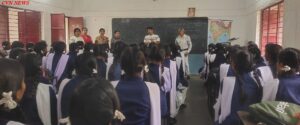 बिरकोनी आरोग्य मंदिर