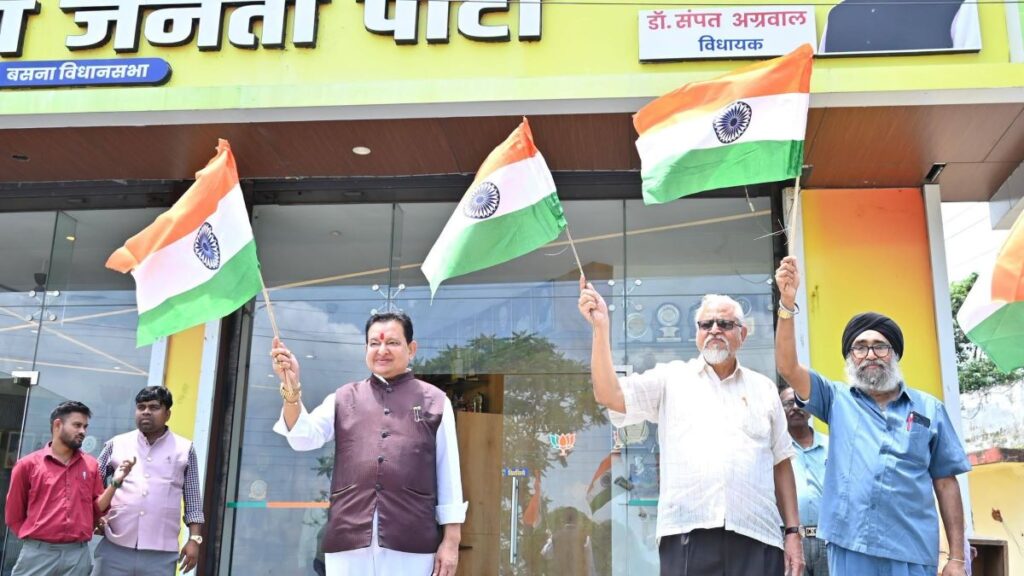 बसना भव्य तिरंगा यात्रा