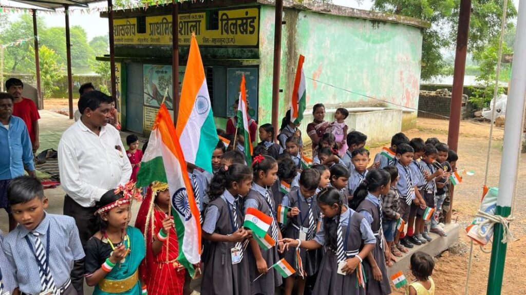 बिलखंड में स्वतंत्रता दिवस समारोह