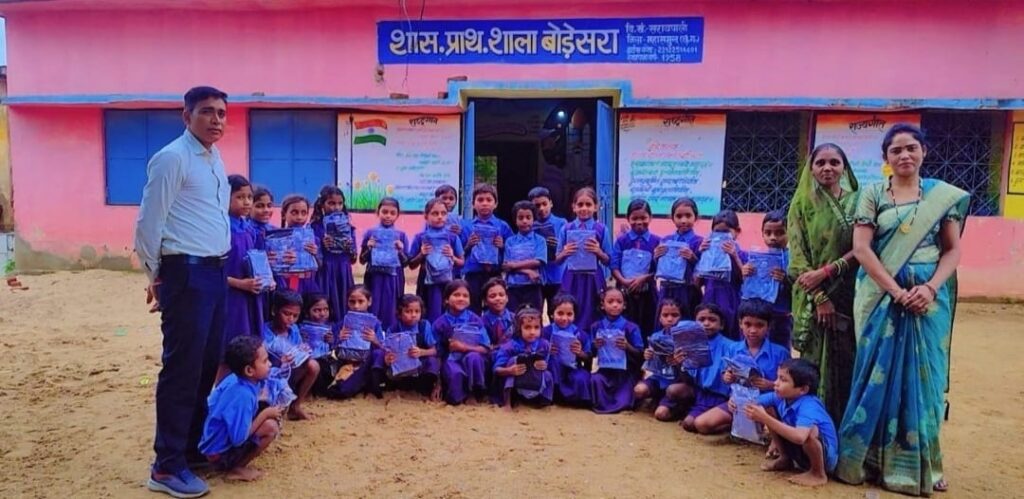 बोड़ेसरा नि:शुल्क गणवेश