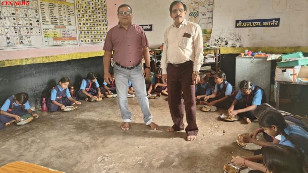 बसना: शासकीय प्राथमिक शाला खपरीडीह में नेवता भोज का आयोजन किया गया। खपरीडीह नेवता भोज