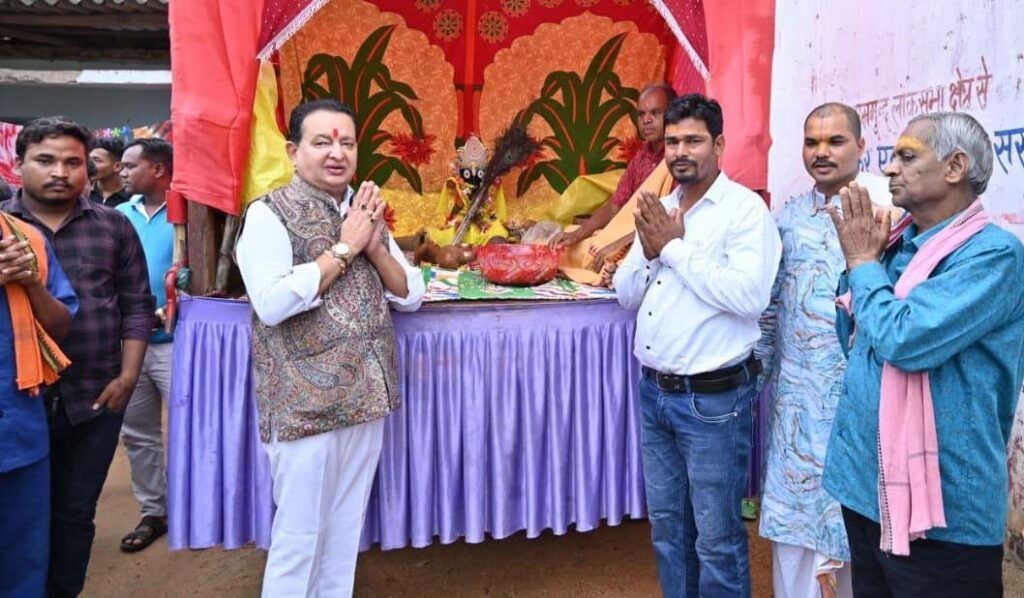 जमड़ी से बसना
