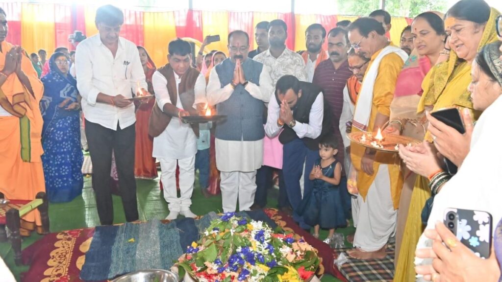 महारुद्राभिषेक