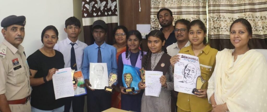 सरदार वल्लभ भाई पटेल जयंती