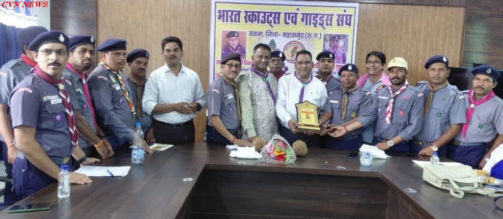 बसना: स्काउट-गाइड के बेसिक कमिश्नर बनने पर बद्री विशाल जोल्हे और शीत गुप्ता का सम्मान। स्काउट-गाइड