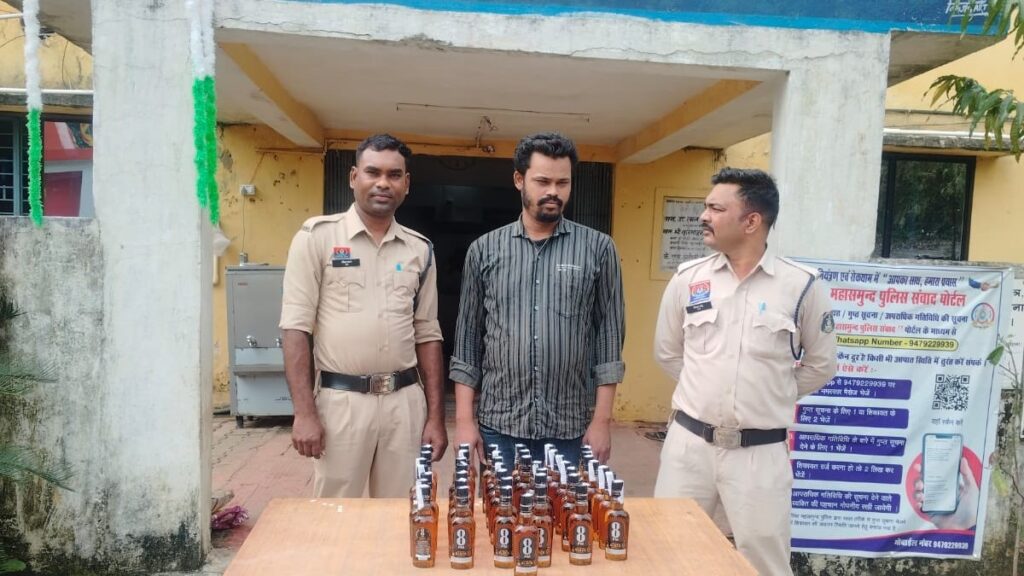 सांकरा में अवैध शराब जब्त