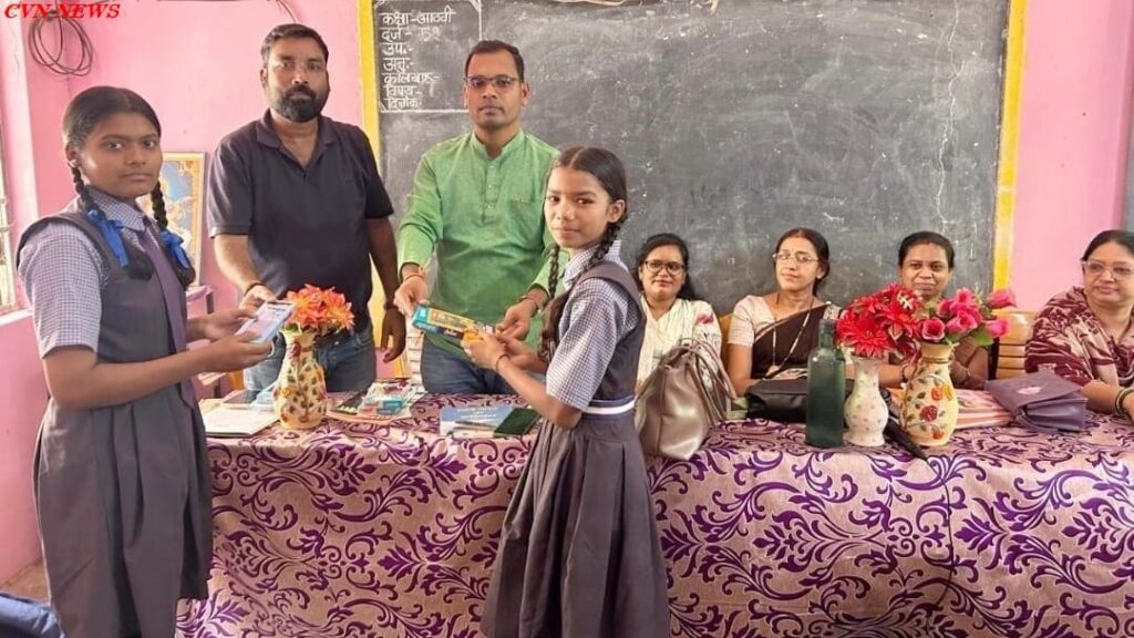 संकुल केंद्र कन्या सरायपाली