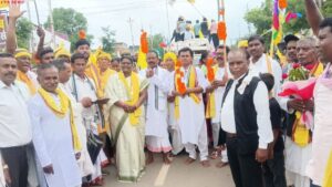 विश्व आदिवासी दिवस