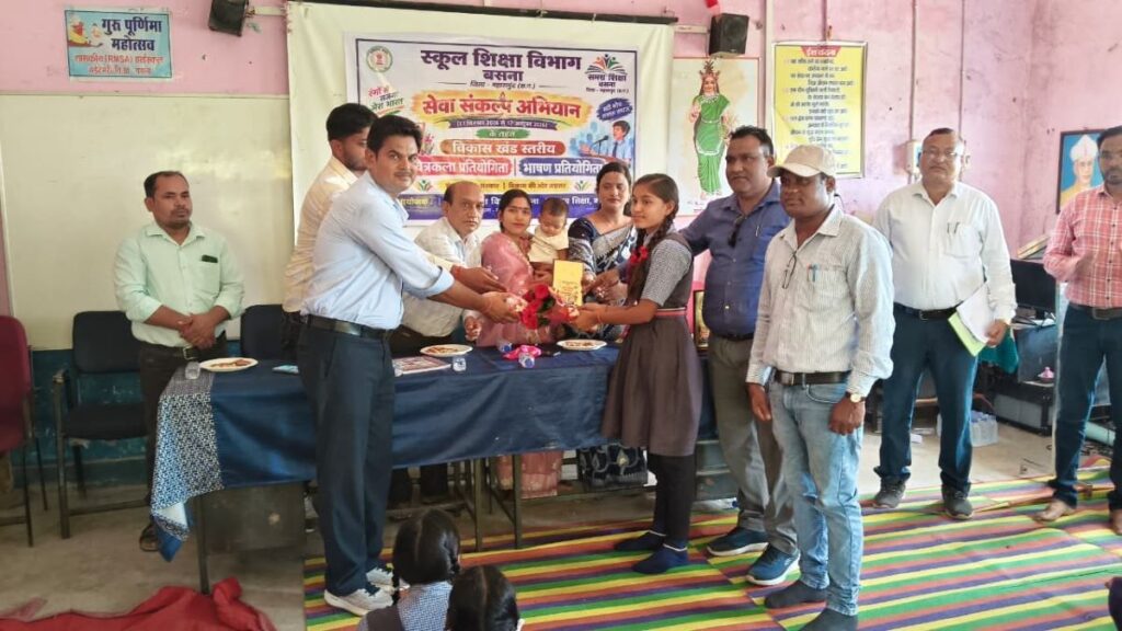 बड़े टेमरी चित्रकला