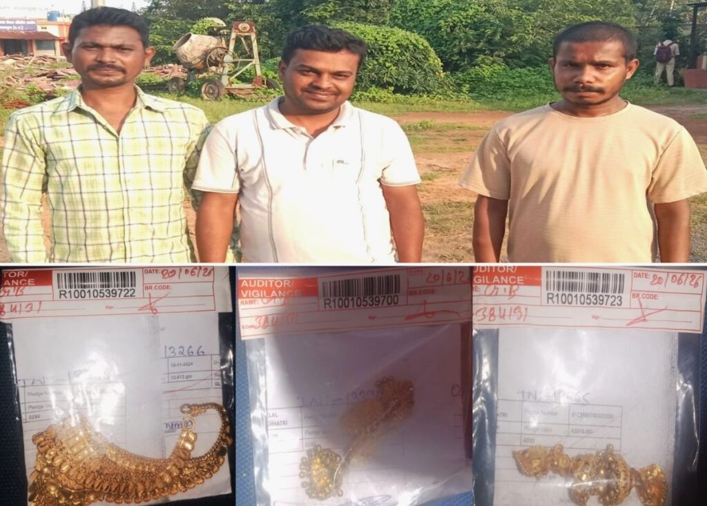 दुकान चोरी मामला