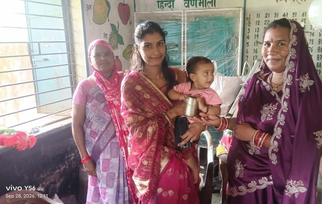 पिरदा मंडल आंगन मिलन