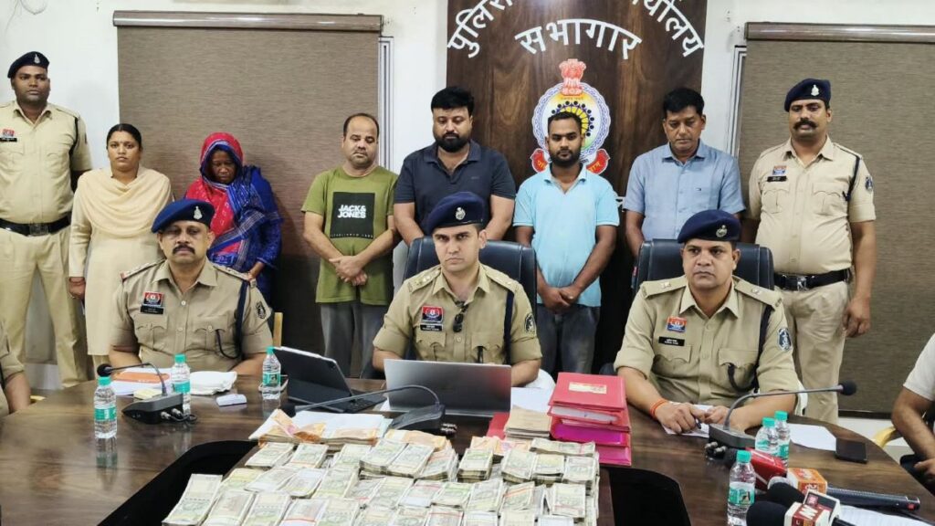 मानव तस्करी नेटवर्क