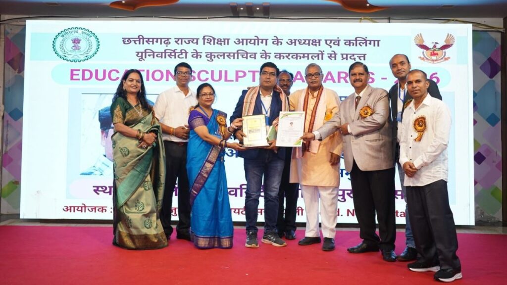 प्रेमचन्द साव
