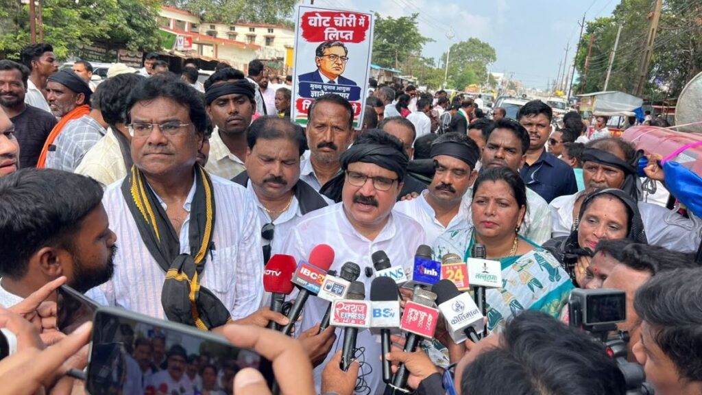 महासमुंद कांग्रेस कलेक्ट्रेट मार्च