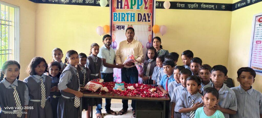 गढ़पटनी में न्यौता भोज