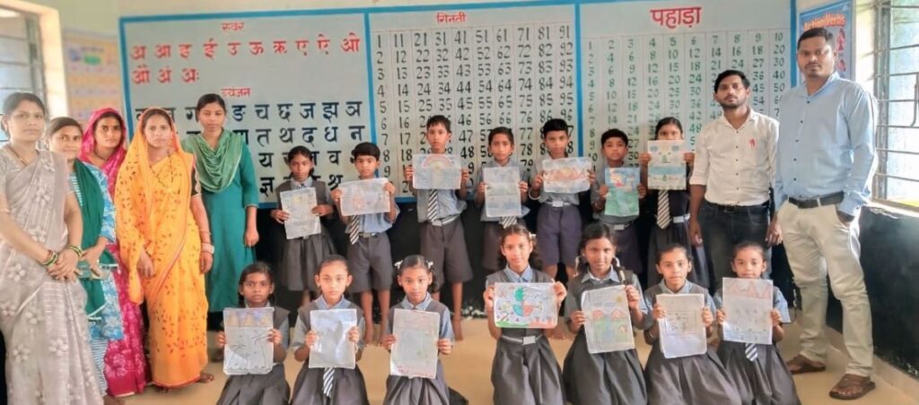 गढ़पटनी चित्रकला प्रतियोगिता