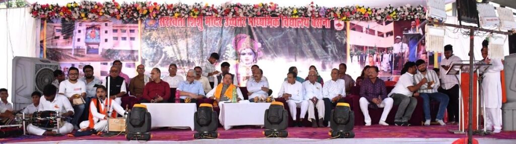 बसना कृष्ण जन्माष्टमी कार्यक्रम