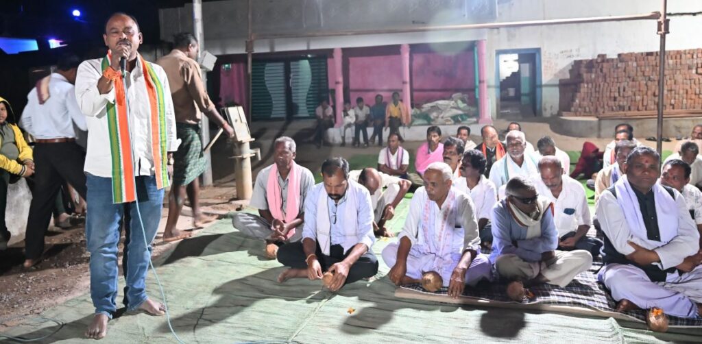 पाटनदादर शरद पूर्णिमा