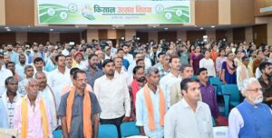 पीएम किसान सम्मान निधि