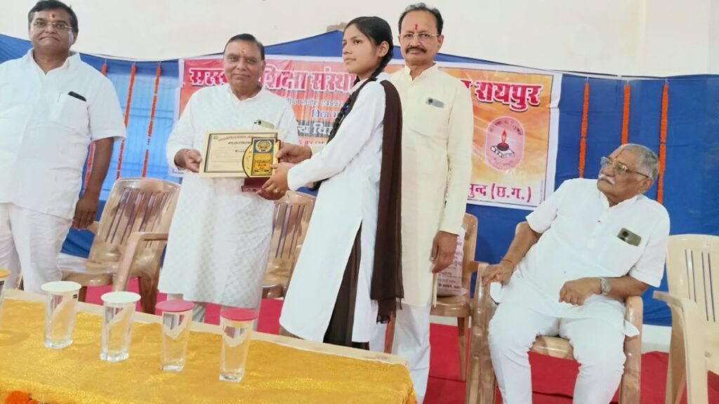 बसना प्रांतीय विज्ञान मेला