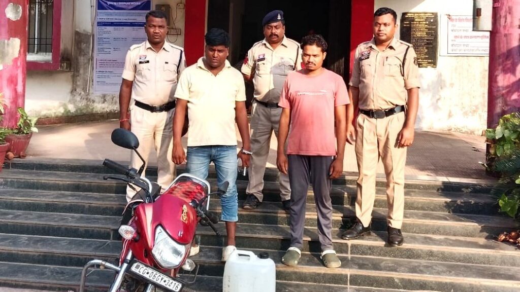 अवैध महुआ शराब