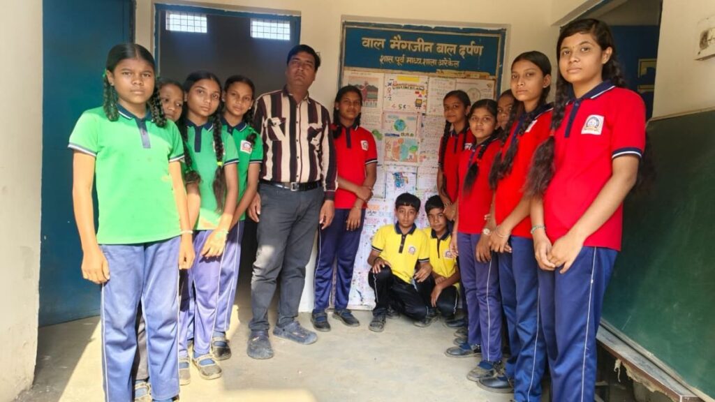 बसना: अरेकेल स्कूल में प्रकाशित हो रही ‘बाल दर्पण’ वॉल मैगजीन, बच्चों को मिल रहा रचनात्मकता का मंच। अरेकेल स्कूल बाल दर्पण