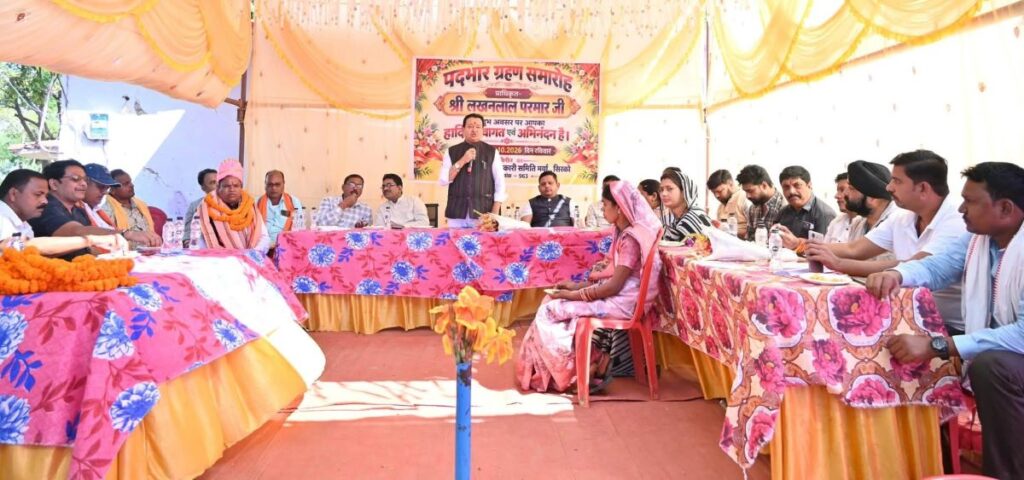 सहकारी समिति सिरको