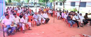 सहकारी समिति सिरको 