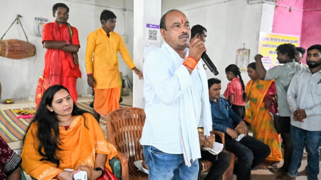 भतकुंदा वनदुर्गा माता मंदिर