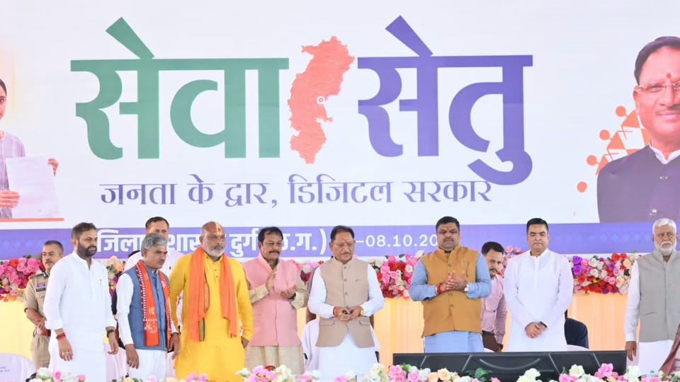 रायपुर: महतारी वंदन योजना की 32वीं किस्त जारी, 67.38 लाख महिलाओं के खातों में पहुंचे ₹632 करोड़। महतारी वंदन योजना