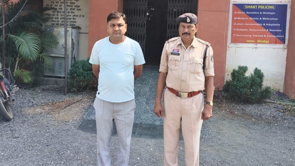 खैर लकड़ी तस्करी मामला